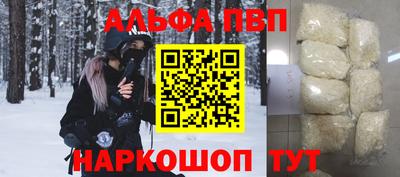 скорость mdpv Туймазы
