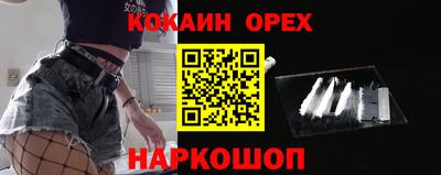дистиллят марихуана Тверь