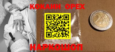 скорость mdpv Туймазы
