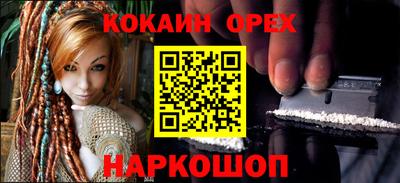 герыч Татарск