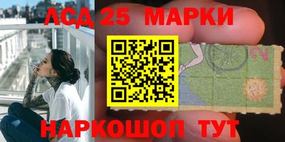 дистиллят марихуана Тара