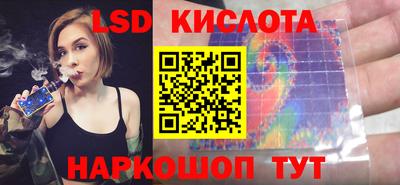 мескалин Тула