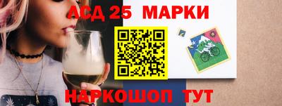 марихуана Тулун