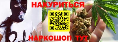 герыч Татарск