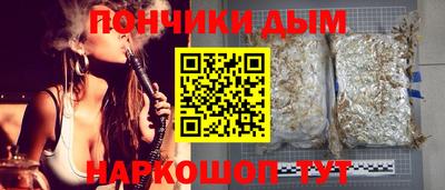 дистиллят марихуана Тверь