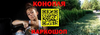 герыч Татарск