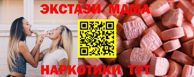дистиллят марихуана Тверь