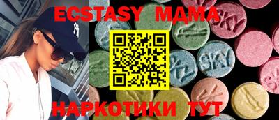 марихуана Тулун