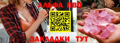 марихуана Тулун
