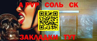 дистиллят марихуана Тверь