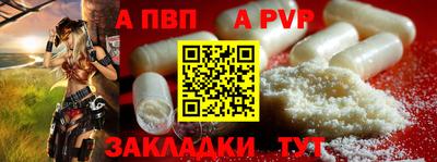 мескалин Тула