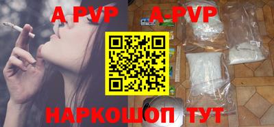 скорость mdpv Туймазы