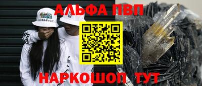 дистиллят марихуана Тверь