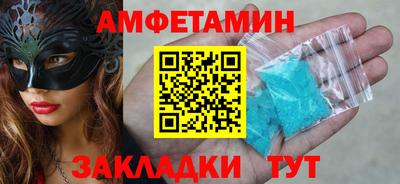 скорость mdpv Туймазы