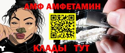 мескалин Тула