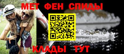 дистиллят марихуана Тверь