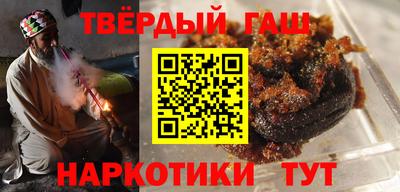 мескалин Тула