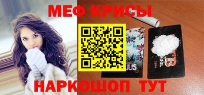 скорость mdpv Туймазы