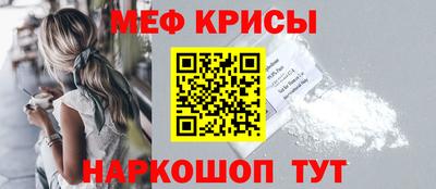 скорость mdpv Туймазы