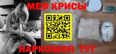 скорость mdpv Туймазы
