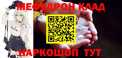 дистиллят марихуана Тара